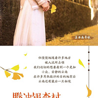 ��������Լ��ص��Ҹ�������ˣ��������ڳ����Ӵ�ɣ�