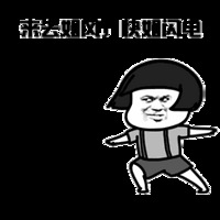 ���������д��ҵ��ȫ���컯��