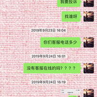 Ҽŵ�鳵�Կ� �й��鲩���Ǹ����