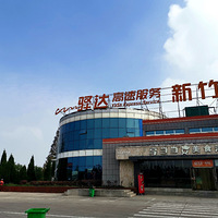 �ԼݺϷ�;������