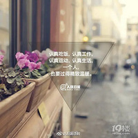 ��#˫ʮһ��ͳ�ں�#��