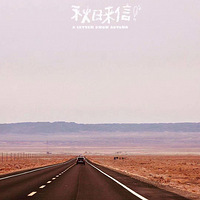 �½��Ķ��� �½����п������� һ���������Ǽ�į������ַ���