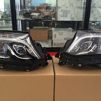 ���汼��GLS450�����й�����LED��� ACC����ӦѲ��