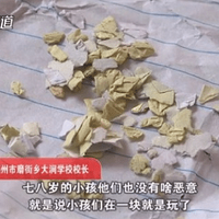 ����ע��Ů���۾�����ֽƬ�¼����ж��ٿ���Ц�����ǰ���Ŀ�ʼ