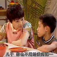 ֪��������: ѧ�����ڳ���, �Ǽҳ��Ժ��Ӳ������Σ�