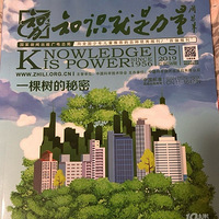 ˵˵��Ϊ���꼶����׼������־�鵥��������ʷ����ѧ��ʱ����