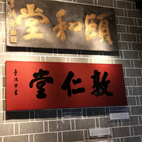 ����µ��鷨���������