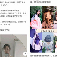 Ů���ǵ�����ʷ����������ͨŮ�����ϻ�������