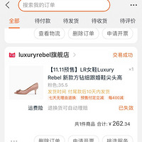 ���� ����˫11���ﳵ