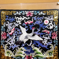 �峯���������е����������ʶ