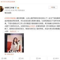 ����ͮ�����ٴξ���ȫ��������������ΪʲôҪ���Լ�P����һ����