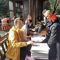 �����Ž�