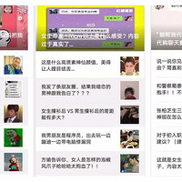 ���ѷ�����ϸ˼���ֵ���ʵ��������ͼ̫�̼�...