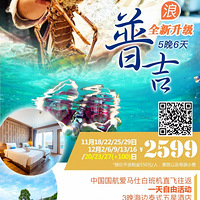 �ռ��� 11-12�·� ������+������ ��ѡ