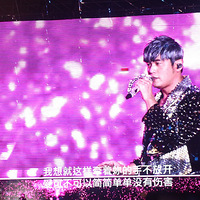 ���� ��һ�����ݳ��ᣬ�����ܽ��׵ģ������������ˣ�