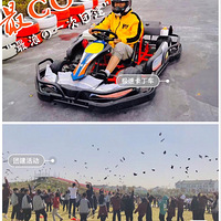 �������ܱ�̽�ջ��ء�Ī��ɽWonderful.Park��ķ�