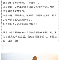 ̽������ɽ��������һ��ȥ������ȥ̽����ȥ����