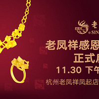 �ƽ�۸������½��ˣ��й����豬���ƽ����ʷҪ��������