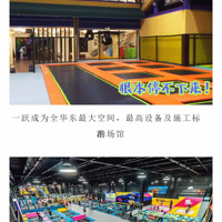 �Ĵ���԰��������|��11.24�������˷�ȫ���Ŀڴ��ݱĴ����⹫԰