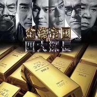 ������һ��������Ǯ�۹�2��ɱ�࣬2020�꽫��ʽ��ӳ