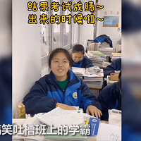 ѧ��˵��������ο��ò��á����⻰������