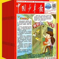 Ҫ��Ҫ�����Ӷ���־��������ѡ��10�������ڿ���