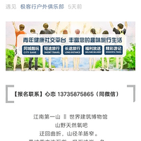 ������ŵ���11.24�գ����գ����߽�����������������ɫ