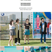 11.24����Ȥζ�˶�����������ȫ�µı�����Ŀ���������