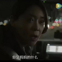 ���Ӳ���ѧ��, �ҳ��ü�ֻ��Ƿ�����