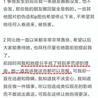 ����ͷ������˶�������ô��ֱ��׳�������¼�е㾢��