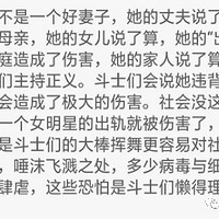 ���߱��̲ң����л�297������Լp��С����ͷ����������1wȥ