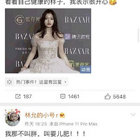 �þò����������ֵ���ͷ�����ͱۡ�ˮͰ������2����廨�⻹˵��