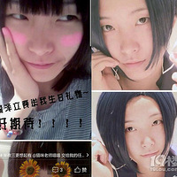 ����С��ɧ������С�����̸�