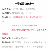 �� ������ �������ҿ�ʼ��ս�������ޣ��ڸ߿������Լ�