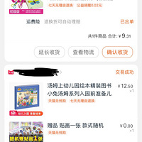 �����ӵĹ���ڡ������·������鱾�����