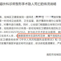 ��һ����Ů������֬ʱ������������֬����ս������ҵ��Ļ���ڱ���