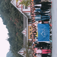 ��ĩ������֯�����ɽ�����Σ�ͽ�������ѣ���Ӱ