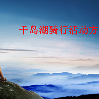 ����ҵ�Ž���ǧ���������Ž������