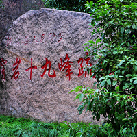 ����ջ����������ս