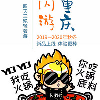 ��72��?����2020��1��1��-4�ա���ԭ����ʵԭζ����������