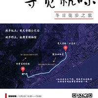 ����С��ͽ��·�ߣ�����ĩ��û��һ���~