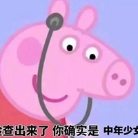 ����ͮ�����ĵ���52�ꣿ˦�������к󿿽�����Ϯ�������������