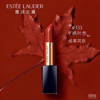 EST?E LAUDER ʫ Ľƹⴽ˿ϵпں