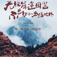 �պ��ŵ�ͽ��