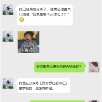 �����������ѵ������¼���ҷ�����