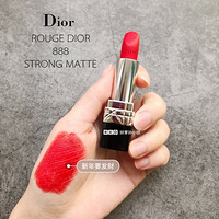 Diorϰƹ#888˵е齫