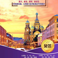 12�·� ����˹֮�� �ؼ�ȫ����