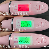 ��baby�����˵���̫���ˣ�32��Ϲ�����Ȳ������׽���