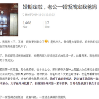 ����Ů�������и㶨������ĸ������ȥ��֮���Ҷ�ԭ����