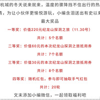 ̽������ɽ��������һ��ȥ������ȥ̽�����������������ȡŶ